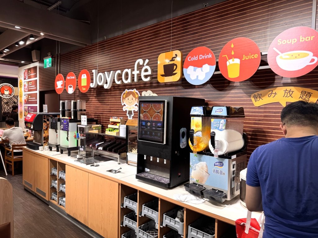 【Joyfull台灣珍有福台中青海店】日本人氣家庭餐廳進駐台中!白飯味噌湯免費續、飲料吧無限暢飲,高CP值日式定食推薦 @猴屁的異想世界 【Joyfull台灣珍有福台中青海店】日本人氣家庭餐廳進駐台中!白飯味噌湯免費續、飲料吧無限暢飲,高CP值日式定食推薦 @猴屁的異想世界