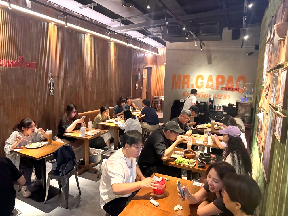 【MR.GAPAO嘎拋先生】正宗泰籍主廚打拋豬專賣,脆皮豬、桶裝泰奶必點,台中中區美食推薦 @猴屁的異想世界 【MR.GAPAO嘎拋先生】正宗泰籍主廚打拋豬專賣,脆皮豬、桶裝泰奶必點,台中中區美食推薦 @猴屁的異想世界