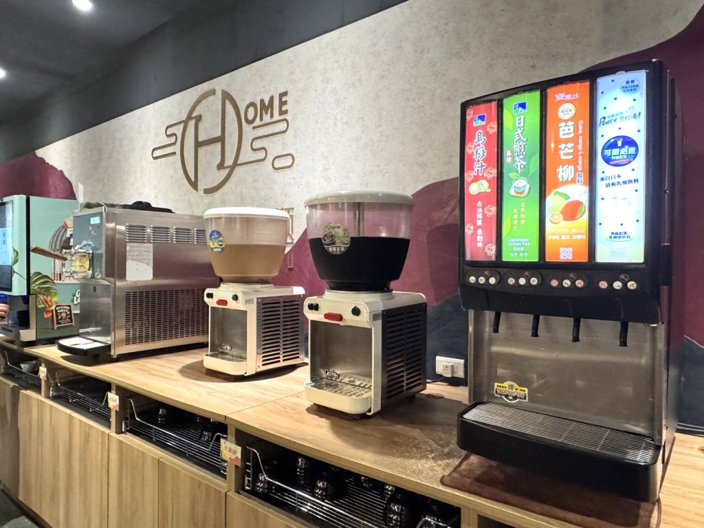 【HOME燒肉逢甲店】台中燒肉吃到飽推薦!888元爽吃80種食材、牛舌、哈根達斯冰淇淋無限享用 @猴屁的異想世界 【HOME燒肉逢甲店】台中燒肉吃到飽推薦!888元爽吃80種食材、牛舌、哈根達斯冰淇淋無限享用 @猴屁的異想世界