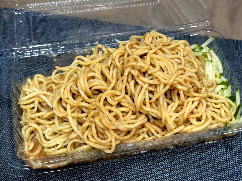 【西屯涼麵】台中麻辣涼麵只要60元,Q彈麵條香麻夠味,銅板價必吃,西屯美食推薦 @猴屁的異想世界 【西屯涼麵】台中麻辣涼麵只要60元,Q彈麵條香麻夠味,銅板價必吃,西屯美食推薦 @猴屁的異想世界