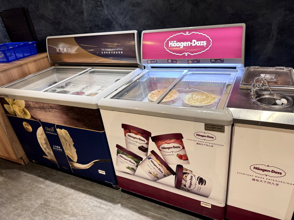 【HOME燒肉逢甲店】台中燒肉吃到飽推薦!888元爽吃80種食材、牛舌、哈根達斯冰淇淋無限享用 @猴屁的異想世界 【HOME燒肉逢甲店】台中燒肉吃到飽推薦!888元爽吃80種食材、牛舌、哈根達斯冰淇淋無限享用 @猴屁的異想世界
