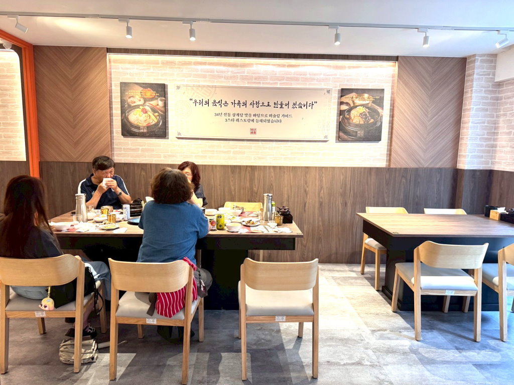 【百年土種蔘雞湯台中文心店】韓國米其林推薦蔘雞湯插旗台中!炸雞、海鮮煎餅必點,平日午餐85折超划算 @猴屁的異想世界 【百年土種蔘雞湯台中文心店】韓國米其林推薦蔘雞湯插旗台中!炸雞、海鮮煎餅必點,平日午餐85折超划算 @猴屁的異想世界