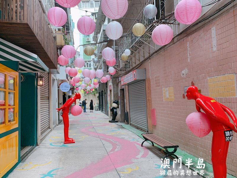 澳門大三巴景點推薦|大三巴牌坊、議事亭前地、玫瑰聖母堂、戀愛巷,一次拍好拍滿! @猴屁的異想世界