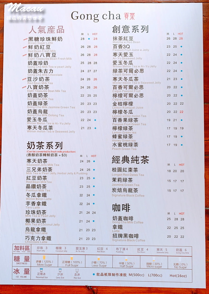 澳門景點推薦|澳門漁人碼頭歐風街景超夢幻,一秒到古羅馬競技場還能搭免費觀光車 @猴屁的異想世界 澳門景點推薦|澳門漁人碼頭歐風街景超夢幻,一秒到古羅馬競技場還能搭免費觀光車 @猴屁的異想世界