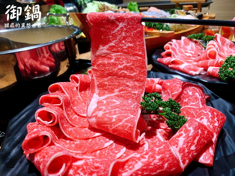 御鍋黑毛和牛精緻幸福鍋物|東區火鍋店,雙人豪華海陸套餐超彭湃,環境優適合聚餐 @猴屁的異想世界 御鍋黑毛和牛精緻幸福鍋物|東區火鍋店,雙人豪華海陸套餐超彭湃,環境優適合聚餐 @猴屁的異想世界