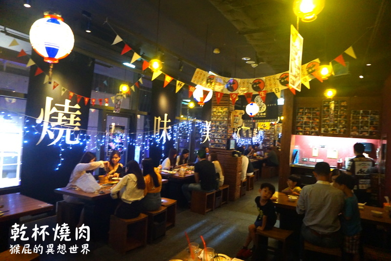 乾杯燒肉 ATT4FUN 店｜台北信義燒肉餐廳，超酷燒肉蛋糕只送不賣，台北慶生聚餐推薦 @猴屁的異想世界