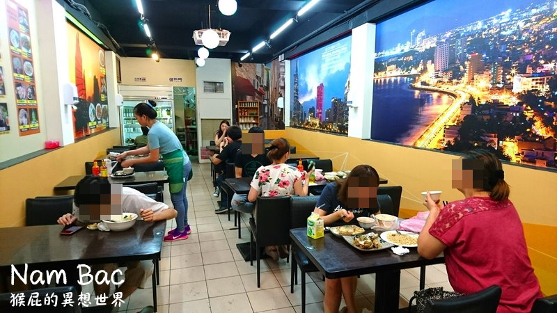 【新北三重】新開的越式餐廳-越南南北美食館！平價美味大份量！三和夜市內！(三重美食、三重小吃) @猴屁的異想世界