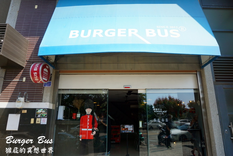 【台中美食】台中早午餐推薦Burger Bus漢堡巴士！在台中也能吃到英式早午餐！內有漢堡巴士菜單！近旱溪夜市！(台中市東區早午餐推薦、台中東區早午餐) @猴屁的異想世界