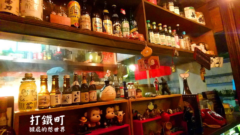 打鐵町49番地｜台北中山居酒屋推薦！赤峰街日式風格宵夜美食，食尚玩家也推薦的巷弄居酒屋 @猴屁的異想世界