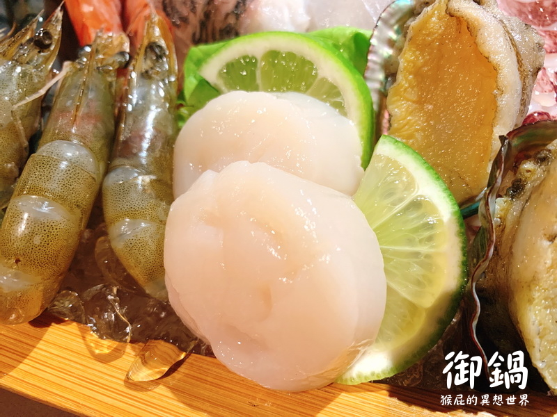 御鍋黑毛和牛精緻幸福鍋物|東區火鍋店,雙人豪華海陸套餐超彭湃,環境優適合聚餐 @猴屁的異想世界 御鍋黑毛和牛精緻幸福鍋物|東區火鍋店,雙人豪華海陸套餐超彭湃,環境優適合聚餐 @猴屁的異想世界