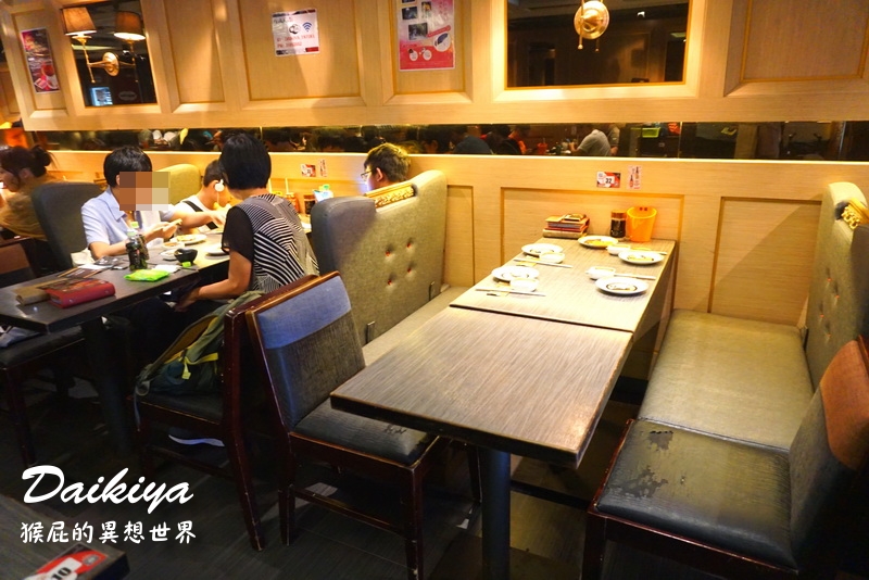 【香港吃到飽推薦】極尚大喜屋日本料理|高CP值單點式放題,炸物烤物甜點任食3小時! @猴屁的異想世界 【香港吃到飽推薦】極尚大喜屋日本料理|高CP值單點式放題,炸物烤物甜點任食3小時! @猴屁的異想世界