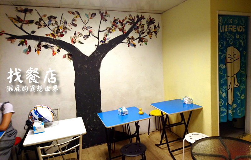 找餐店｜台北大安平價早午餐！台北十大人氣排隊美食，近捷運科技大樓站、國北教大 @猴屁的異想世界
