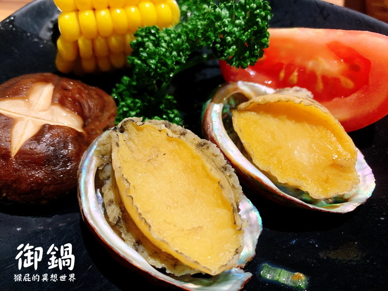 御鍋黑毛和牛精緻幸福鍋物|東區火鍋店,雙人豪華海陸套餐超彭湃,環境優適合聚餐 @猴屁的異想世界 御鍋黑毛和牛精緻幸福鍋物|東區火鍋店,雙人豪華海陸套餐超彭湃,環境優適合聚餐 @猴屁的異想世界