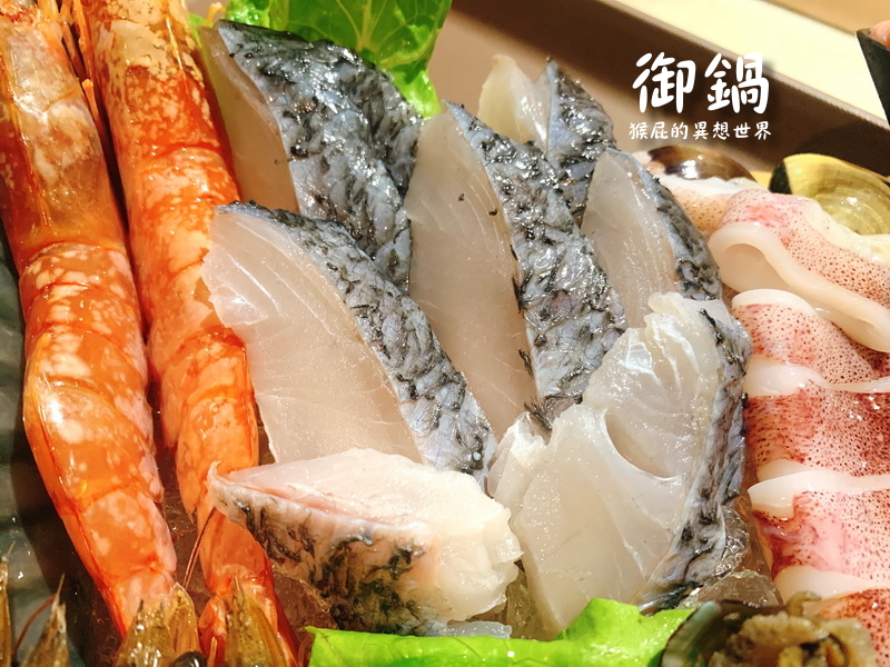 御鍋黑毛和牛精緻幸福鍋物|東區火鍋店,雙人豪華海陸套餐超彭湃,環境優適合聚餐 @猴屁的異想世界 御鍋黑毛和牛精緻幸福鍋物|東區火鍋店,雙人豪華海陸套餐超彭湃,環境優適合聚餐 @猴屁的異想世界