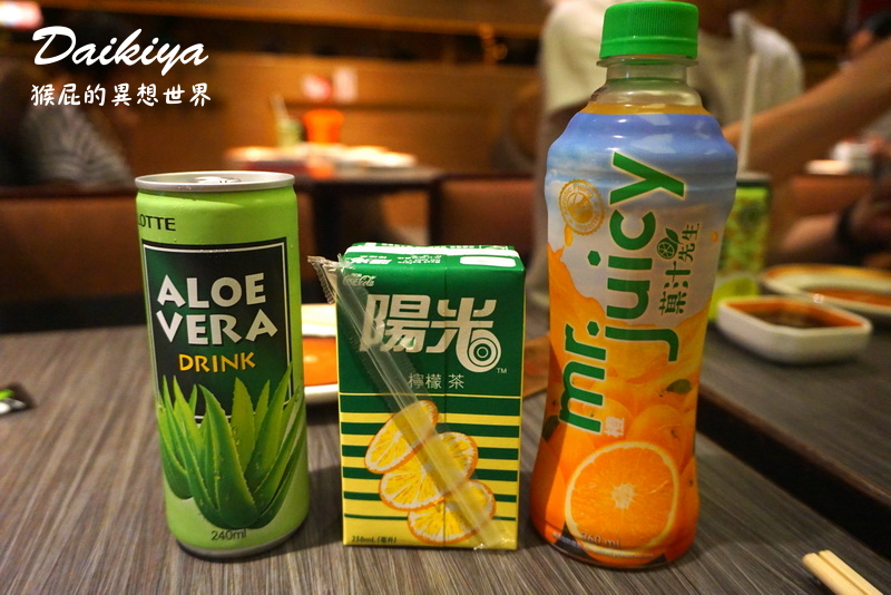 【香港吃到飽推薦】極尚大喜屋日本料理|高CP值單點式放題,炸物烤物甜點任食3小時! @猴屁的異想世界 【香港吃到飽推薦】極尚大喜屋日本料理|高CP值單點式放題,炸物烤物甜點任食3小時! @猴屁的異想世界