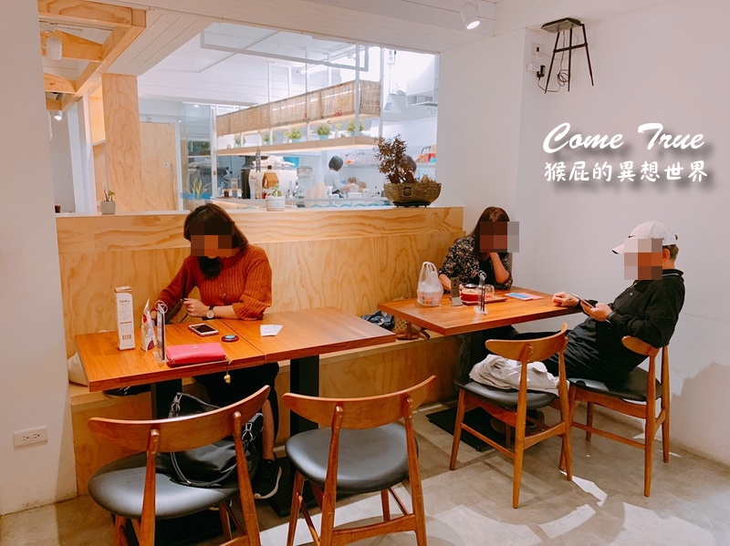【台北永康街】永康街美食推薦-成真咖啡永康店Come True Coffee！成真咖啡舒芙蕾好好吃！捷運東門站美食！(成真咖啡菜單) @猴屁的異想世界