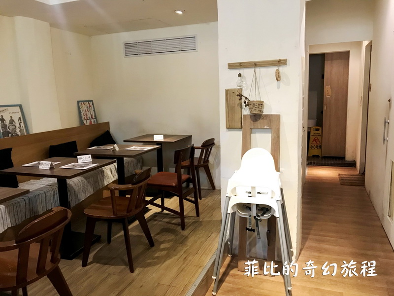 【台北中山】荷蘭小鬆餅南西中山店!早午餐、下午茶、義大利麵、燉飯!內有荷蘭小鬆餅中山店菜單!(捷運中山站美食、捷運中山站餐廳) @猴屁的異想世界 【台北中山】荷蘭小鬆餅南西中山店!早午餐、下午茶、義大利麵、燉飯!內有荷蘭小鬆餅中山店菜單!(捷運中山站美食、捷運中山站餐廳) @猴屁的異想世界