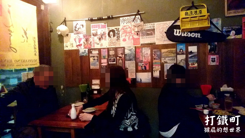 打鐵町49番地｜台北中山居酒屋推薦！赤峰街日式風格宵夜美食，食尚玩家也推薦的巷弄居酒屋 @猴屁的異想世界