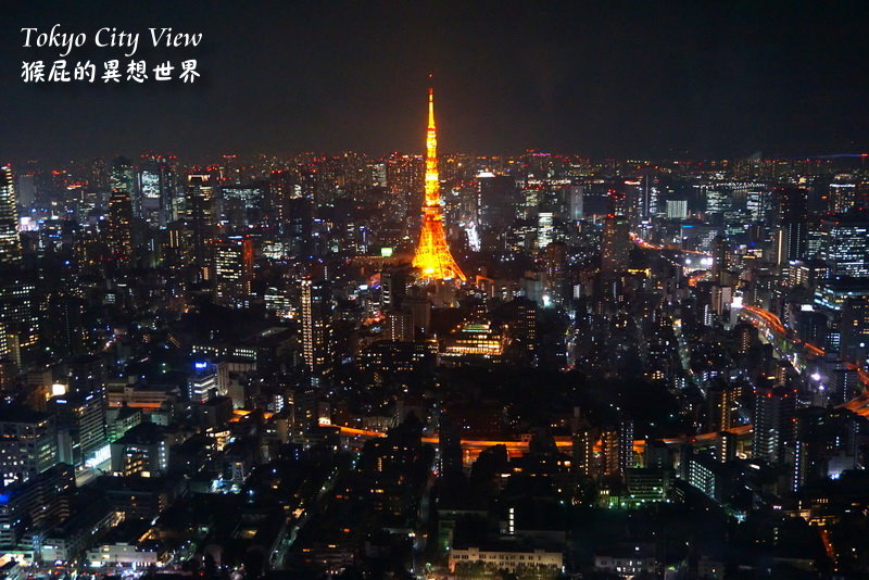 【日本東京夜景】Tokyo City View六本木之丘展望台門票 森美術館！買展望台門票可免費參觀森美術館！