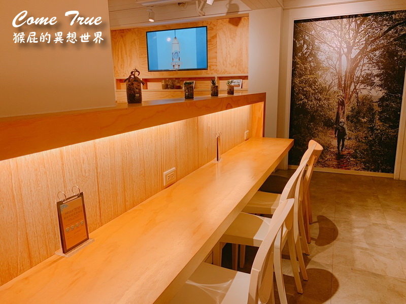 【台北永康街】永康街美食推薦-成真咖啡永康店Come True Coffee！成真咖啡舒芙蕾好好吃！捷運東門站美食！(成真咖啡菜單) @猴屁的異想世界