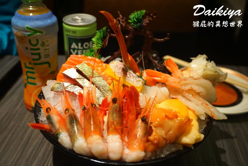 【香港吃到飽推薦】極尚大喜屋日本料理|高CP值單點式放題,炸物烤物甜點任食3小時! @猴屁的異想世界 【香港吃到飽推薦】極尚大喜屋日本料理|高CP值單點式放題,炸物烤物甜點任食3小時! @猴屁的異想世界