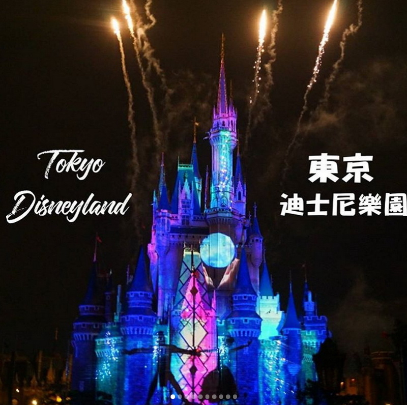 【東京自由行】日本東京迪士尼樂園！東京迪士尼海洋迪士尼比較！迪士尼快速通關App！日本東京迪士尼樂園介紹！東京迪士尼門票哪裡買？東京迪士尼攻略！ @猴屁的異想世界