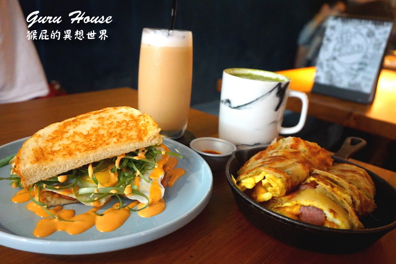 GURU HOUSE 中山店｜鐵鍋蛋餅超可愛，中山站人氣早午餐，有WIFI與插座 @猴屁的異想世界
