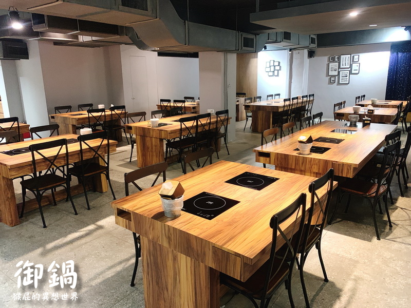御鍋黑毛和牛精緻幸福鍋物|東區火鍋店,雙人豪華海陸套餐超彭湃,環境優適合聚餐 @猴屁的異想世界 御鍋黑毛和牛精緻幸福鍋物|東區火鍋店,雙人豪華海陸套餐超彭湃,環境優適合聚餐 @猴屁的異想世界
