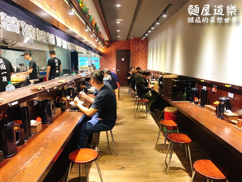 【新北三重】三重新開幕餐廳-麵屋道樂(道樂屋台二店)!士林夜市知名排隊拉麵道樂屋台三重分店!可以免費加麵!捷運徐匯中學站美食!(三重美食推薦、三重餐廳推薦、台北好吃拉麵) @猴屁的異想世界 【新北三重】三重新開幕餐廳-麵屋道樂(道樂屋台二店)!士林夜市知名排隊拉麵道樂屋台三重分店!可以免費加麵!捷運徐匯中學站美食!(三重美食推薦、三重餐廳推薦、台北好吃拉麵) @猴屁的異想世界