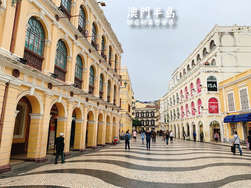 澳門大三巴景點推薦|大三巴牌坊、議事亭前地、玫瑰聖母堂、戀愛巷,一次拍好拍滿! @猴屁的異想世界 澳門大三巴景點推薦|大三巴牌坊、議事亭前地、玫瑰聖母堂、戀愛巷,一次拍好拍滿! @猴屁的異想世界
