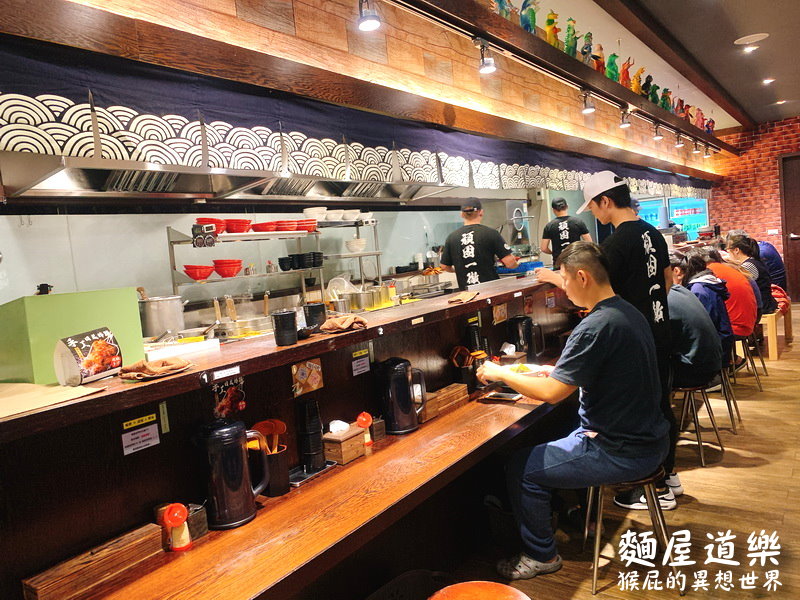 【新北三重】三重新開幕餐廳-麵屋道樂(道樂屋台二店)!士林夜市知名排隊拉麵道樂屋台三重分店!可以免費加麵!捷運徐匯中學站美食!(三重美食推薦、三重餐廳推薦、台北好吃拉麵) @猴屁的異想世界 【新北三重】三重新開幕餐廳-麵屋道樂(道樂屋台二店)!士林夜市知名排隊拉麵道樂屋台三重分店!可以免費加麵!捷運徐匯中學站美食!(三重美食推薦、三重餐廳推薦、台北好吃拉麵) @猴屁的異想世界