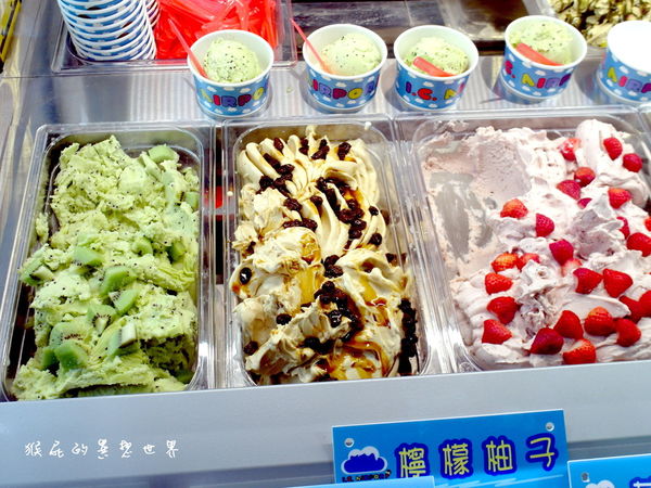 【台北公館】輔大學長姊自創I.C.Airport冰淇淋專賣店！花小豚和邦妮試吃會(抽獎)！