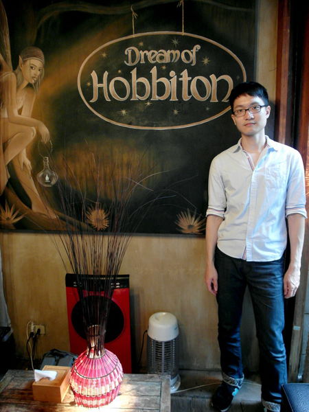 【台北中山】Dream of Hobbiton夢見哈比屯！超酷魔戒主題餐廳！ @猴屁的異想世界