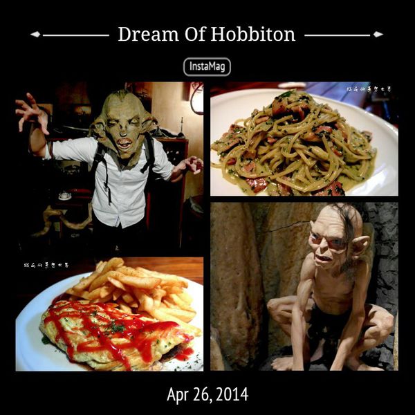 【台北中山】Dream of Hobbiton夢見哈比屯！超酷魔戒主題餐廳！