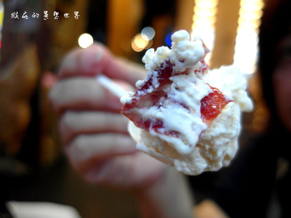 辣椒冰淇淋｜宜蘭礁溪景點推薦，台灣獨創世界唯一辣椒冰淇淋，在湯圍溝溫泉公園旁 @猴屁的異想世界