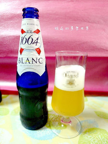 【啤酒】世界最知名的法國啤酒-可倫堡1664啤酒 @猴屁的異想世界