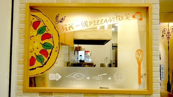 朵那披薩Dona Pizza｜台中西區美食，手工披薩皮Q料多實在 @猴屁的異想世界