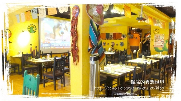 AMIGO米格墨西哥飲食文化｜台北東區墨西哥料理，餐點好吃令人驚艷，有包廂 @猴屁的異想世界