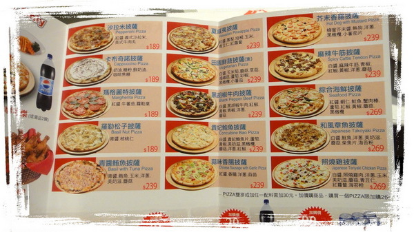 鬥牛士Pizza&#038;Pasta｜台北車站吃到飽，義大利麵、披薩、炸物、烤雞通通吃到飽 @猴屁的異想世界