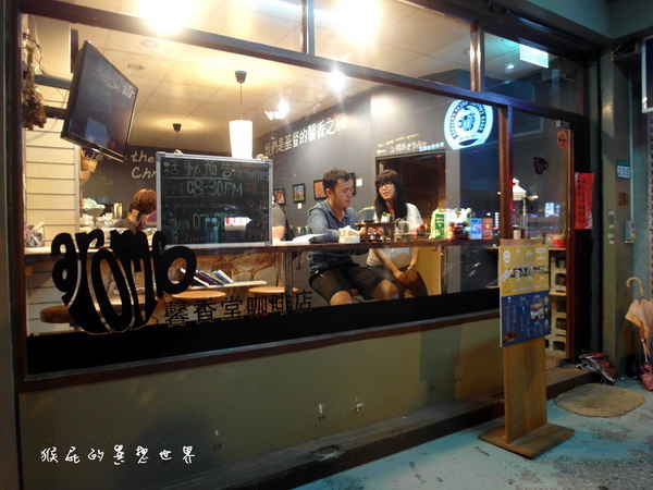 馨香堂咖啡｜台北咖啡廳推薦，便宜好吃又可以學英文的咖啡店 @猴屁的異想世界