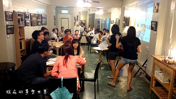 馨香堂咖啡｜台北咖啡廳推薦，便宜好吃又可以學英文的咖啡店 @猴屁的異想世界