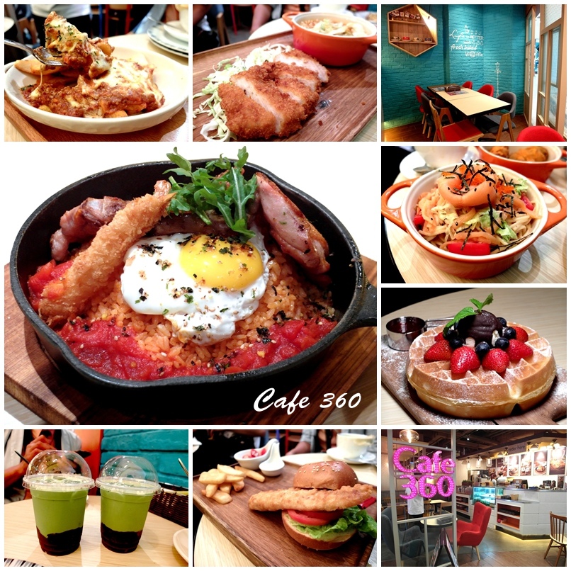 【香港自由行】環境跟餐點都超優的Cafe360 & 香港美食街8F大廚美食廣場(西九龍中心美食推薦)