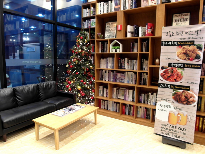 CS Premier Hotel｜韓國住宿推薦，韓國跟團住宿高檔飯店，導遊叫外送橋村炸雞 @猴屁的異想世界