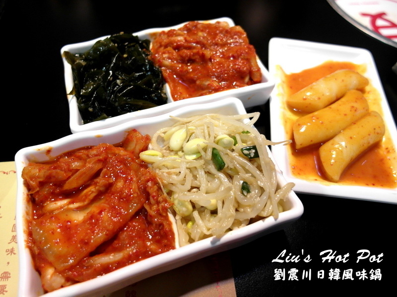 劉震川日韓風味鍋｜新莊好吃韓式料理，火烤兩吃結合中韓吃法，另類銅盤烤肉韓式火鍋 @猴屁的異想世界