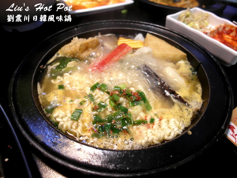 劉震川日韓風味鍋｜新莊好吃韓式料理，火烤兩吃結合中韓吃法，另類銅盤烤肉韓式火鍋 @猴屁的異想世界