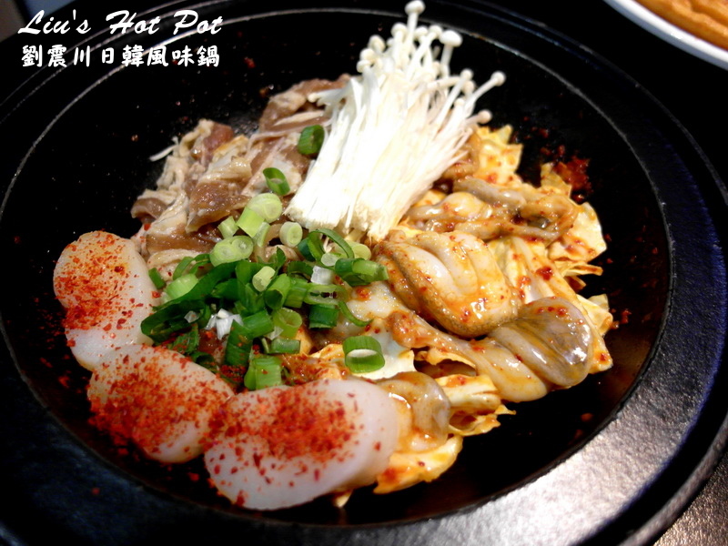 劉震川日韓風味鍋｜新莊好吃韓式料理，火烤兩吃結合中韓吃法，另類銅盤烤肉韓式火鍋 @猴屁的異想世界