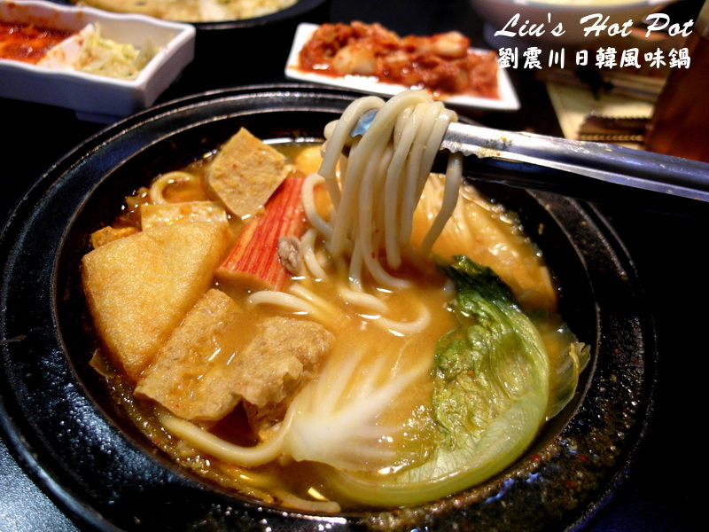 劉震川日韓風味鍋｜新莊好吃韓式料理，火烤兩吃結合中韓吃法，另類銅盤烤肉韓式火鍋 @猴屁的異想世界