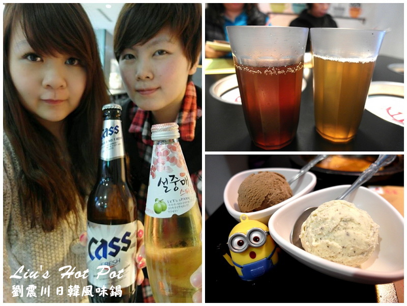 劉震川日韓風味鍋｜新莊好吃韓式料理，火烤兩吃結合中韓吃法，另類銅盤烤肉韓式火鍋 @猴屁的異想世界