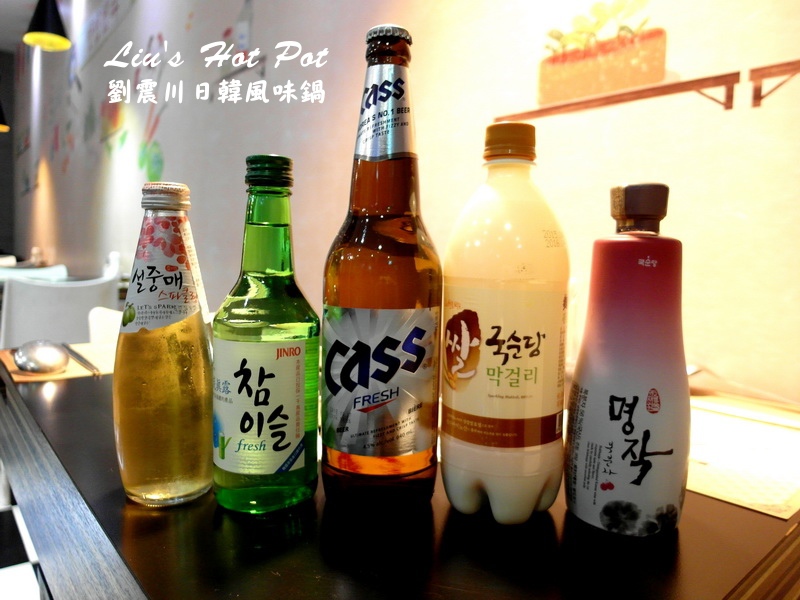 劉震川日韓風味鍋｜新莊好吃韓式料理，火烤兩吃結合中韓吃法，另類銅盤烤肉韓式火鍋 @猴屁的異想世界