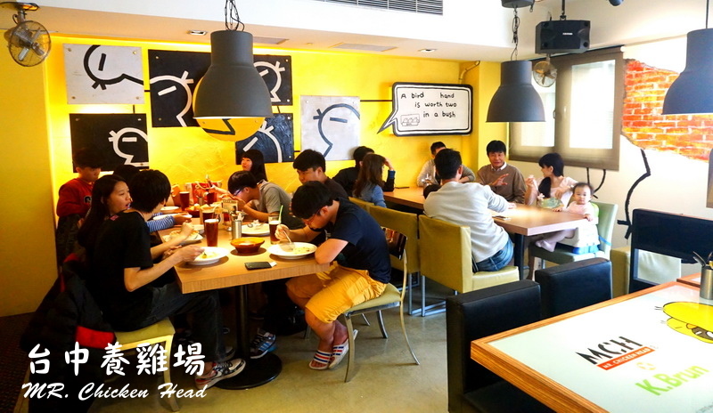 養機場一中店｜台中好吃義大利麵，CP值超高餐廳，平價大份量，麵包吃到飽 @猴屁的異想世界